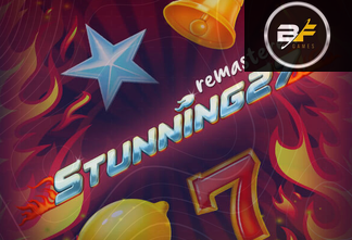 Stunning 27 Remastered